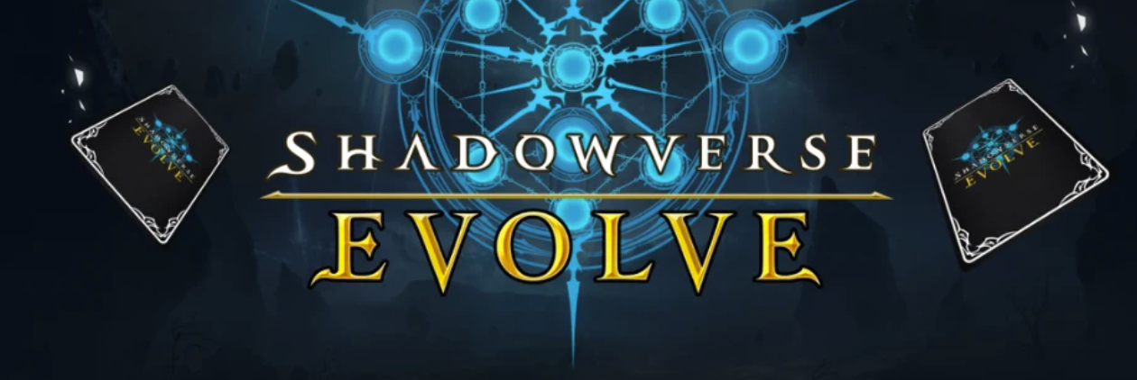 Shadowverse Evolve logo